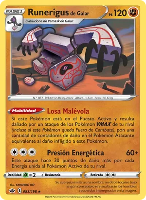Runerigus de Galar