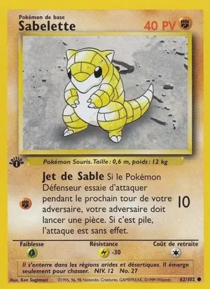 Sabelette - Ken Sugimori