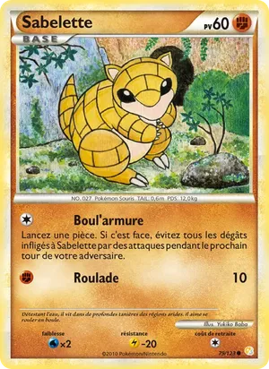 Sabelette image