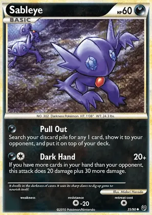 Sableye