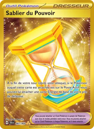 Sablier du Pouvoir