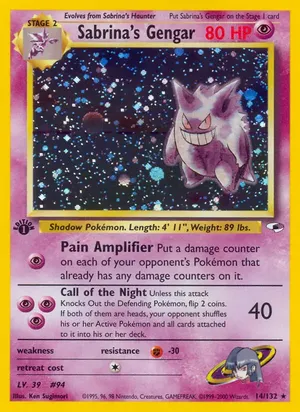 Sabrina's Gengar - Ken Sugimori