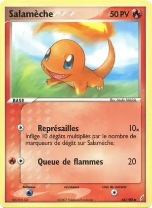 Salamèche
