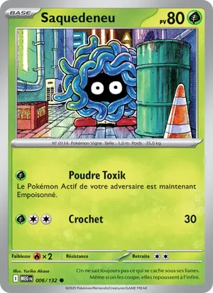 Saquedeneu