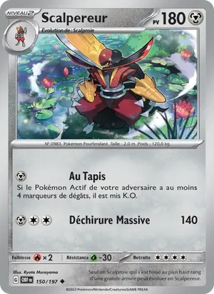 Scalpereur image