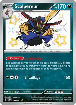 Scalpereur image