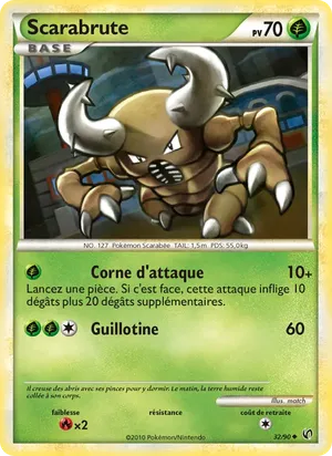 Scarabrute image