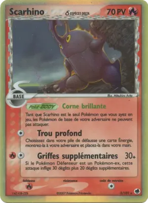 Scarhino δ