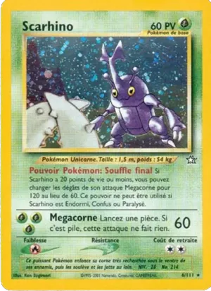 Scarhino image