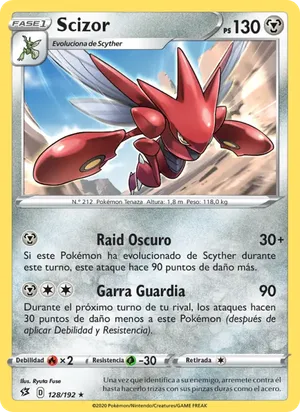 Scizor image