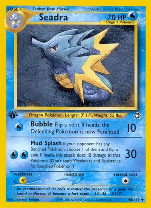 Seadra image