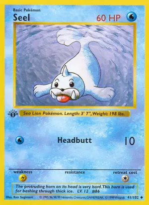 Seel - Ken Sugimori