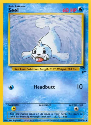 Seel - Ken Sugimori