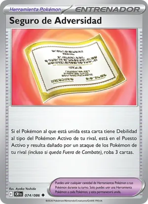 Seguro de Adversidad image