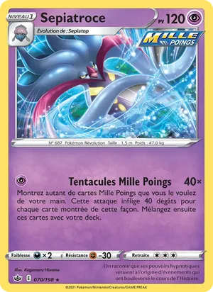 Sepiatroce