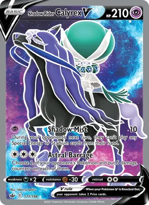 Shadow Rider Calyrex V - 5ban Graphics