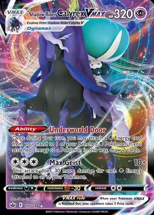 Sylveroy Cavalier d'Effroi VMAX image