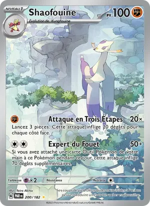 Shaofouine image
