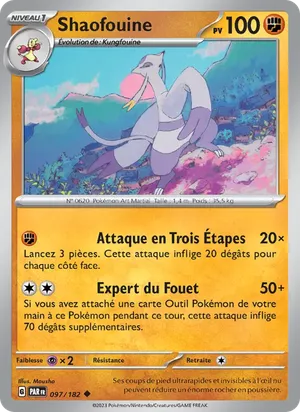 Shaofouine image
