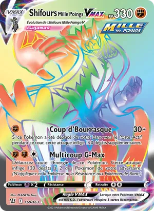Shifours Mille Poings VMAX