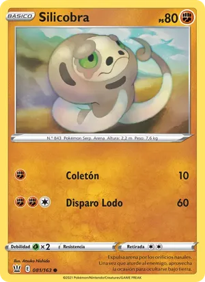 Silicobra