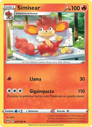 Simisear