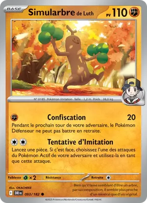 Simularbre de Luth