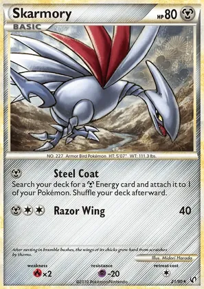 Skarmory image