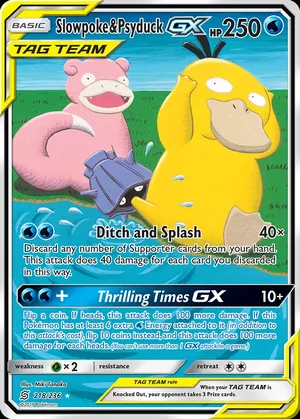 Slowpoke & Psyduck-GX image