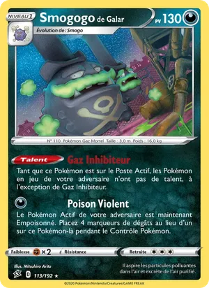 Smogogo de Galar