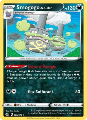 Smogogo de Galar