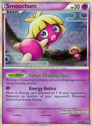 Smoochum image