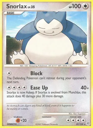 Ronflex image