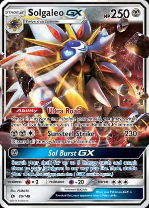 Solgaleo-GX image