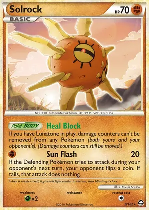 Solrock image