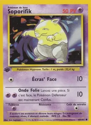 Soporifik - Ken Sugimori