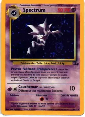 Spectrum - Ken Sugimori