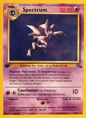 Spectrum - Ken Sugimori