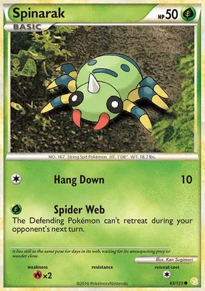 Spinarak