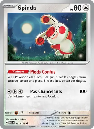 Spinda