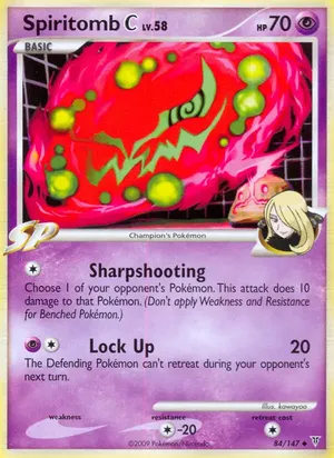 Spiritomb C image