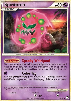 Spiritomb image