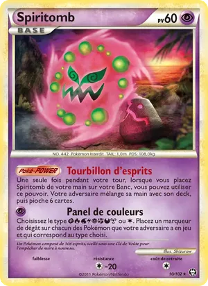 Spiritomb image