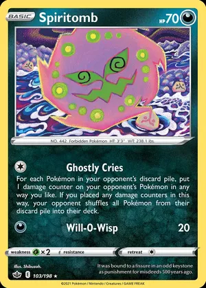 Spiritomb image