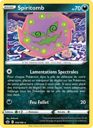 Spiritomb image
