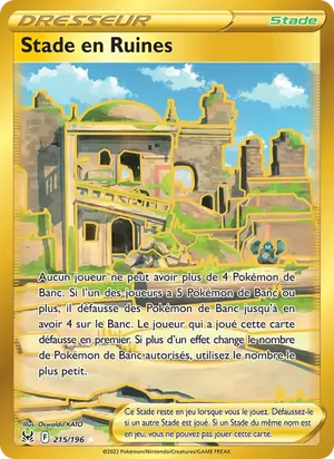 Stade en Ruines