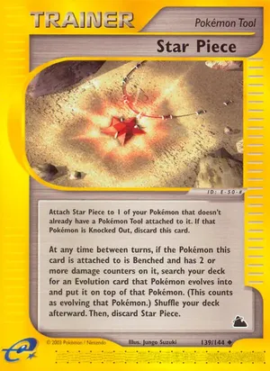 Star Piece image