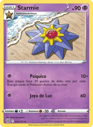 Starmie