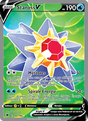 Staross V image