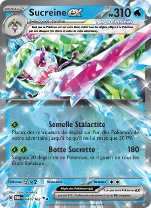 Sucreine-ex